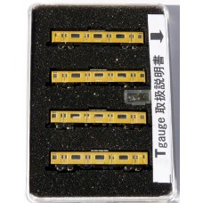 sp3 - 2125  |  Japan Rail JR103 gelb